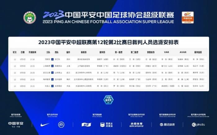 丝袜国产视频