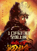 丝袜国产视频